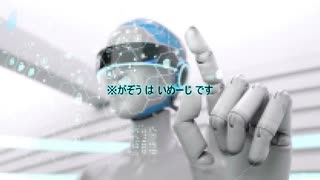 ポケモン赤緑同時プレイRTAに触発されて曲作ってみた『クアッドコアの怪物』/水崎もあ feat.Mai