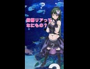 【今更ですが】笹梛リアって何者？【自己紹介的な何か】