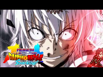 【MUGEN】悟空&ベジータ前後台パンバトルSparking! part5