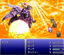 ファイナルファンタジーⅥ　実況プレイ34(END)　最終決戦