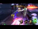 [龍が如く8]第34回(34-1) 紗栄子の絆ビンゴ