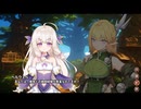 【アラセジ】アライアンスセージ　大型イベント『千年残響  精霊秘聞』 　前編　part 1【賢者同盟】