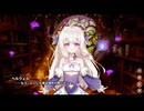 【アラセジ】アライアンスセージ　大型イベント『千年残響  精霊秘聞』 　前編　part 3【賢者同盟】