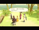 【忙ＴＯＶ】077.暴政の騎士、失踪？ ３／３