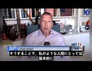 6月28日にローパー判決が下された直後、アメリカ食品医薬品局（FDA）は鳥インフルエンザを再分類し、且つ「緊急事態使用許可」（EUA）を発行して延長した
