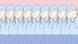きゅうくらりん　いよわ/雪音ふわり（cover）