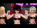 【東方MMD】霊夢・魔理沙・アリス（RQ）で「ラストダンス」1080P