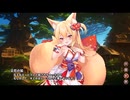 【アラセジ】アライアンスセージ　大型イベント『千年残響  精霊秘聞』 　前編　part 2【賢者同盟】