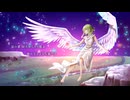 空泳灯路 / マスカリープ