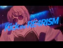 【ニコカラ】 Kick the RE4RISM 【 On vocal 】