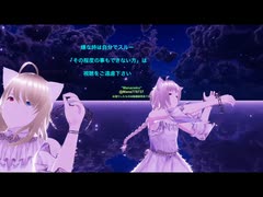 無音投稿お知らせ本編YouTube③2024年6月ストーリー＊オリキャラMMD＊(リズ、シオン、女装)