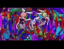 【歌ってみた】S.C.R.E.A.M