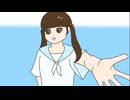 青春、君と共に / あの夏の逃避行
