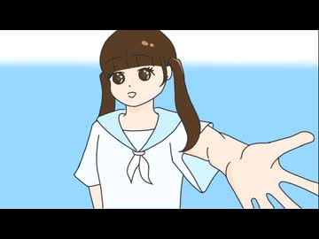 青春、君と共に / あの夏の逃避行