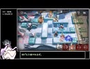 でーてーの.tntn-1