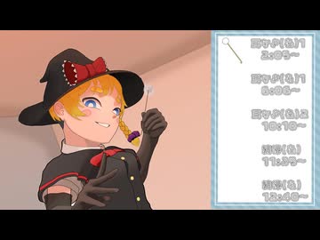 【ASMR】なぜか家にいるMGR姉貴に耳かきをせがんでみた　[竹耳かき・綿棒]