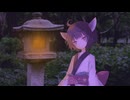 ウナきり夏の帰り道《ソフトウェアトーク劇場》
