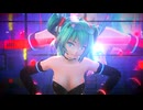 【RayＭＭＤ】Satisfaction 【Tda式大人初音ミク改変】