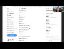 大量監視社会の到来。 #自由のために戦おう #Xkeyscore 「スノーデン氏からのメッセージ」