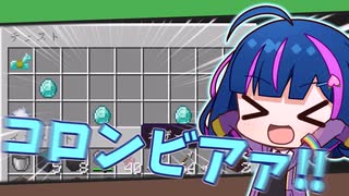 【マインクラフト】甘党ちゃんのゆるチキクラフトB Part03【オリキャラ実況】