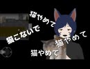 青鬼X-9 全エンドを目指して3倍速