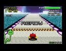 F-ZERO FORGBA アイスダンスサーキット ファイアボール 1'47"53