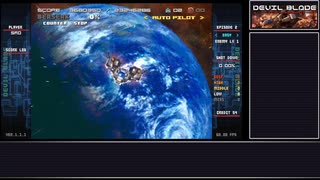 DEVIL BLADE REBOOT - Easy 23,308,084pts