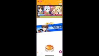 ［みんなで早押しクイズ！］ファイナルファンタジークイズ［つくってみた］