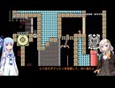 【ボイロ実況】一画面に罠が多すぎるtrollコースが辛い【マリオメーカー2】