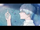 白雨 / 花隈千冬