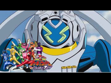 【mad】鉄道戦隊　ゲイナレンジャー！