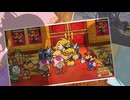 【ペーパーマリオRPGリメイク】#22 グレート・ゴンザレス、発つ【琴葉姉妹】