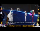 ⌘プレイアーカイブ⌘ 幻塔 その88