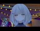 【vrc淫夢】見てないでコッチ来て？番外編