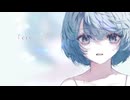 cry... / 愛生佑城 feat.Nehai_11