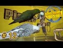 字幕付き実況【#BorderlandsThePreSequel】謎の影武者がダンクを決めたぁ！