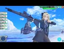 艦これアーケード(ノンケ向け) Part12：レ帝 vs レ級