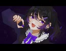 デジタルタトゥー/迷子の冷凍みかん feat.初音ミク
