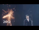 月が近づけばアウトロ集　月が近づけば少しはましだろう　ASKA  1995-2022