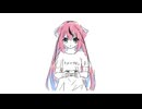 神プレイの作り方