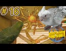 字幕付き実況【#BorderlandsThePreSequel】私は月一のクズ野郎だ