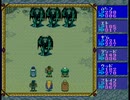 ロードス島戦記(PCE版)　プレイ動画12(実況無し)