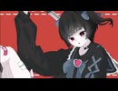 【ボカデュオ】えっっっっ【ハーレム】