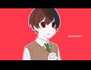 曲学阿世/初音ミク