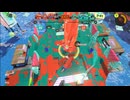 【2500なんて】ロラコラ振るならアツく振れ【夢のまた夢】