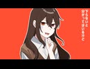アンチパターン/初音ミク