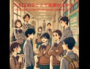 人をほめることで笑顔が広がる - Untapped Talent Produced by Junichiro Aoki