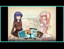 #24 かわいいの大洪水や～【新約・帽子世界】
