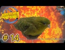 字幕付き実況【#BorderlandsThePreSequel】この仕事…一応ボーナス出るんだな