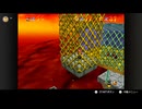 【113日目】1日30秒しかプレイできないスーパーマリオ64